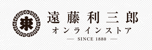 遠藤利三郎オンラインストア ロゴ